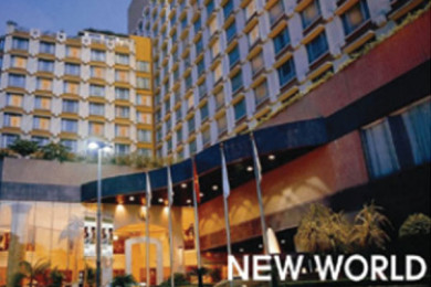 Five-star hotel : New World Hotel Saigon